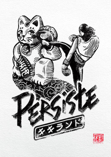 Persiste